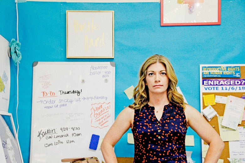 Pennsylvania state Senate candidate Katie Muth raised $5,000 from supporters who gathered in late September at the Lower Eastside Girls Club in New York City.